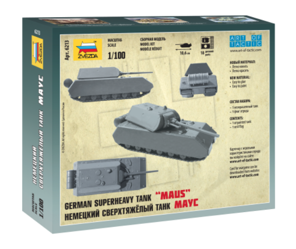 ZVEZDA ZV6213 German superheavy tank "Maus"