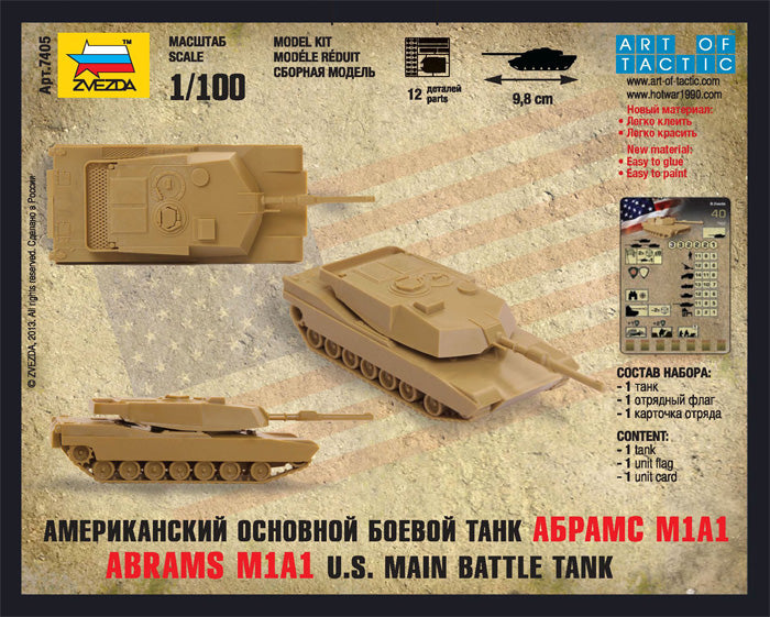 ZVEZDA ZV7405 Abrams A1M1 U.S. Main Battle Tank