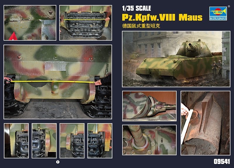 Trumpeter 1/35 Pz.Kpfw. VIII Maus Super Heavy Tank w/ Full Interior | 09541