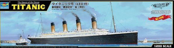 Trumpeter 1/200 RMS Titanic with LED Lighting Luxury Liner Model Kit 03719