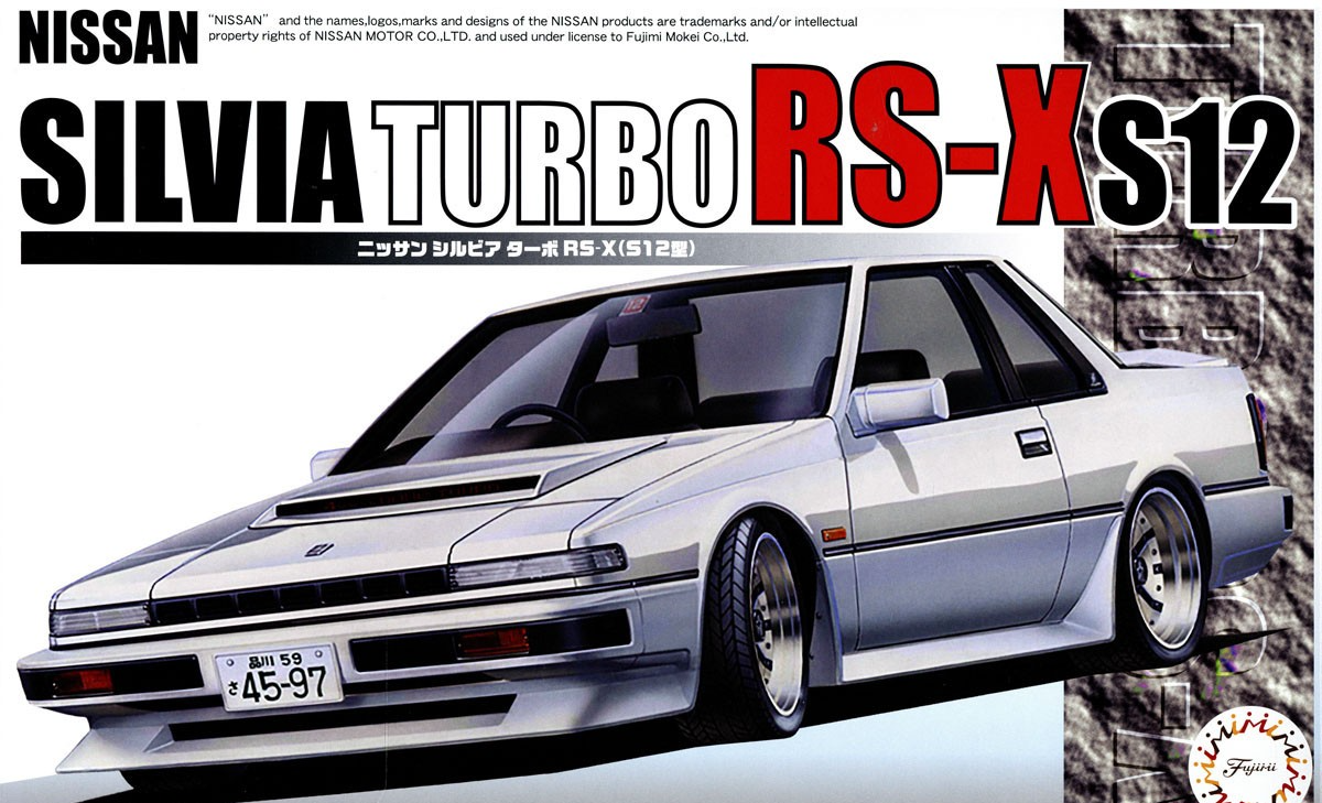 Fujimi 1/24 Nissan S12 Silvia Turbo RS-X ID-76 Sports Coupe 04662 Plastic Model Kit NZ Stock