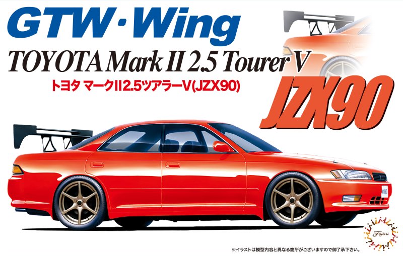 Fujimi 1/24 Toyota Mark II 2.5 Tourer V JZX90 GT-Wing ID-319 04783 JDM Model Kit NZ Stock