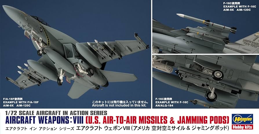 Hasegawa 1/72 Aircraft Weapons: VIII – U.S. Air-to-Air Missiles & Jamming Pods (No. 35113)