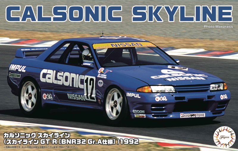 Fujimi 1/24 Calsonic Skyline GT-R BNR32 Gr.A 1992 Racing Car 04741 Plastic Model Kit NZ Stock