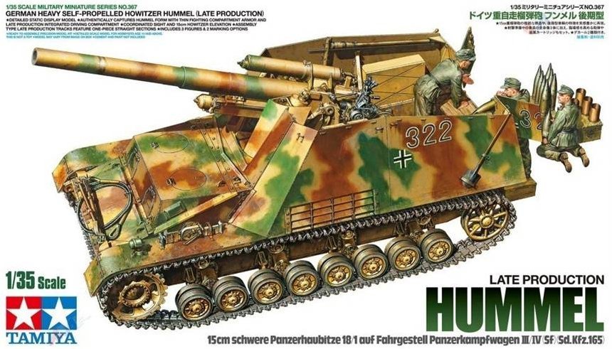 Sd.Kfz. 165 Panzerhaubitze Hummel Late Production Tamiya | No. 35367 | 1:35