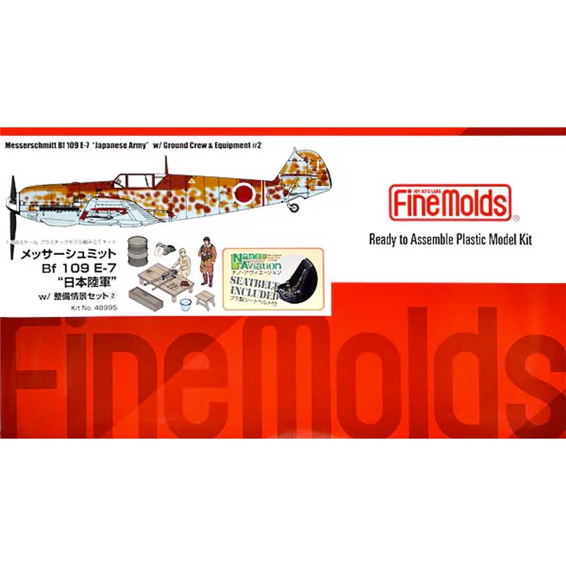 Fine Molds 1/48 Bf 109E-7 “Japanese Army” + Ground Crew Set #2 (48995)