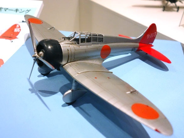 Fine Molds FNMFB-20 1/48 IJN Type 96 Carrier-based Fighter II