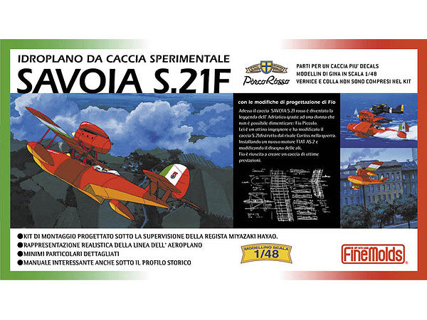 Fine Molds FNMFG-03 1/48 Savoia S.21F Late Model