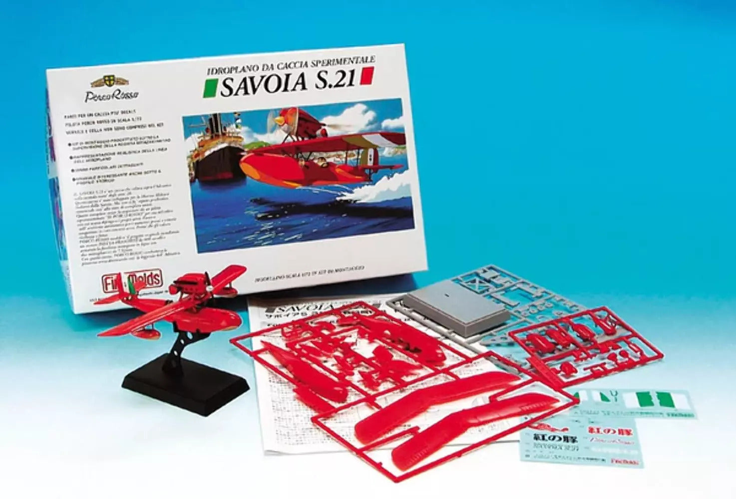 Fine Molds FNMFJ-01 1/72 Savoia S.21Seaplane Fighter