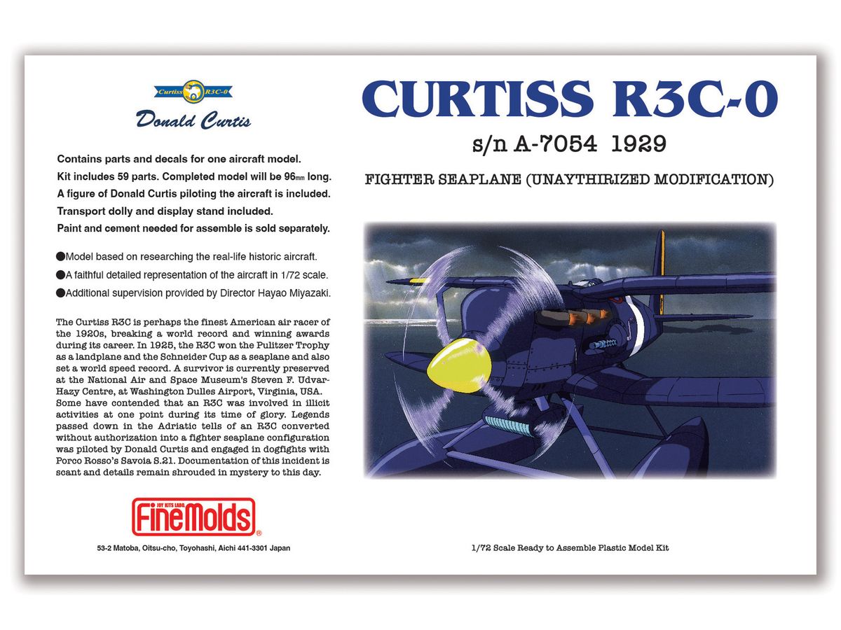 Fine Molds FNMFJ-02 Porco Rosso 1/72 Curtiss R3C-0 - Model Kit