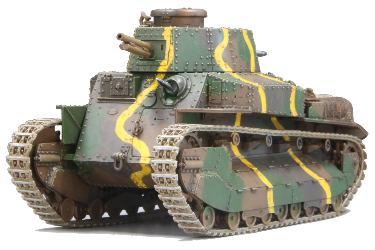 Fine Molds FNMFM62 1/35 Imperial Army Type 89 Medium Tank B (Cargo Loaded)