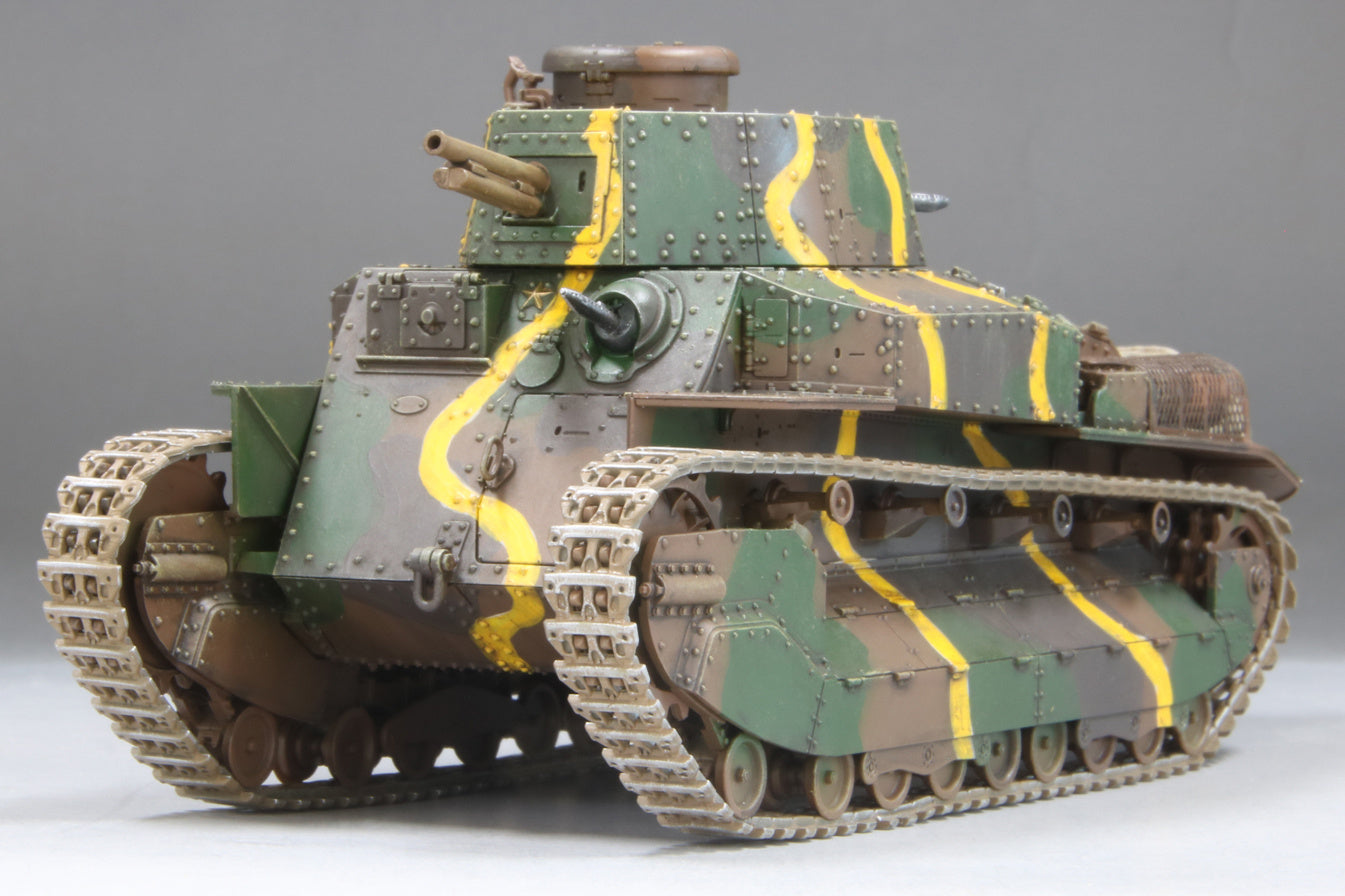 Fine Molds FNMFM62 1/35 Imperial Army Type 89 Medium Tank B (Cargo Loaded)