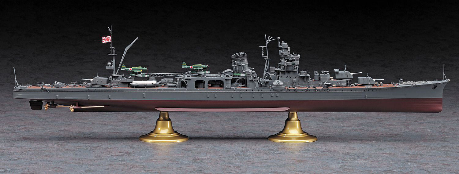 Hasegawa HSG40109 1/350 Japanese Cruiser Yahagi Battle of Leyte Gulf