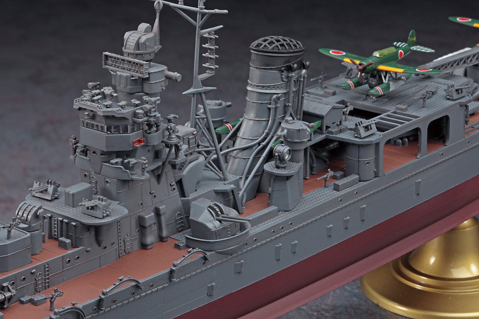 Hasegawa HSG40109 1/350 Japanese Cruiser Yahagi Battle of Leyte Gulf