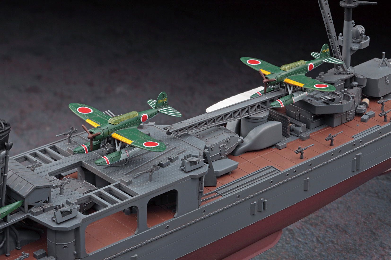 Hasegawa HSG40109 1/350 Japanese Cruiser Yahagi Battle of Leyte Gulf