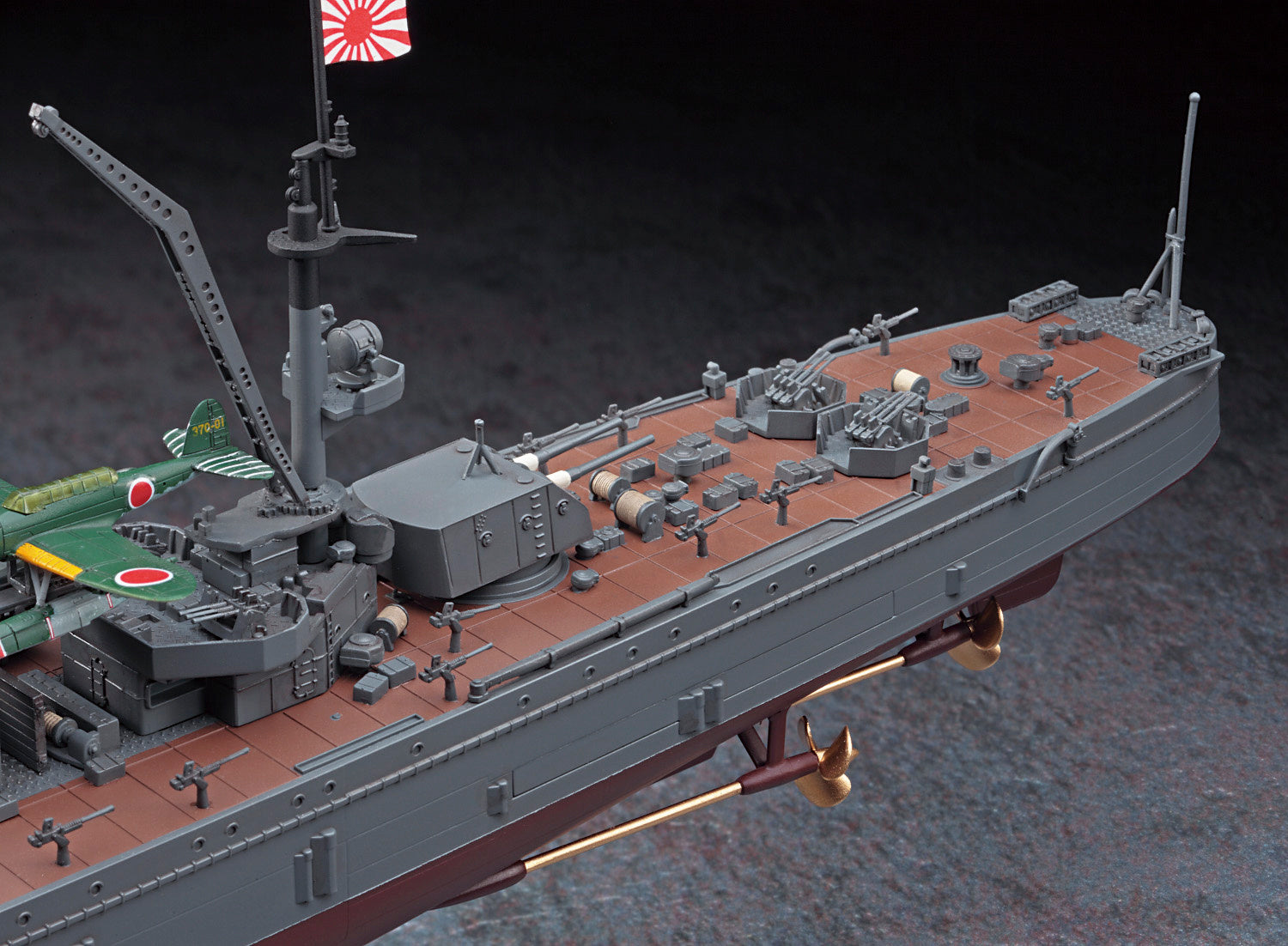 Hasegawa HSG40109 1/350 Japanese Cruiser Yahagi Battle of Leyte Gulf