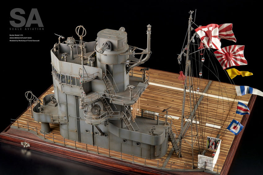 Border 1/35 Scale Akagi Bridge w/ Flight Deck & A6M2 Zero Fighter with Interior Plastic Model BSF-002 NZ Stock