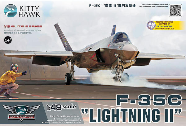 F-35C "Lightning II" Kitty Hawk | No. KH80132 | 1:48