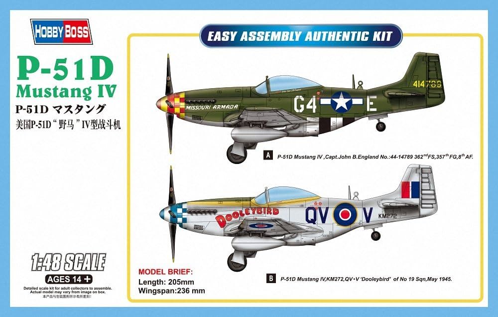 P-51D Mustang IV HobbyBoss | No. 85802 | 1:48