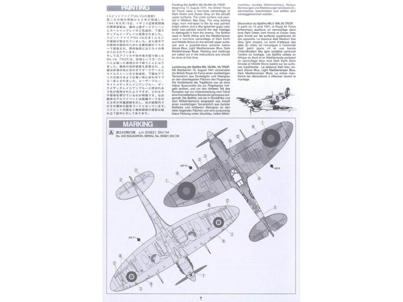 Tamiya TA60756 Supermarine Spitfire Mk.Vb/Mk.Vb Trop.