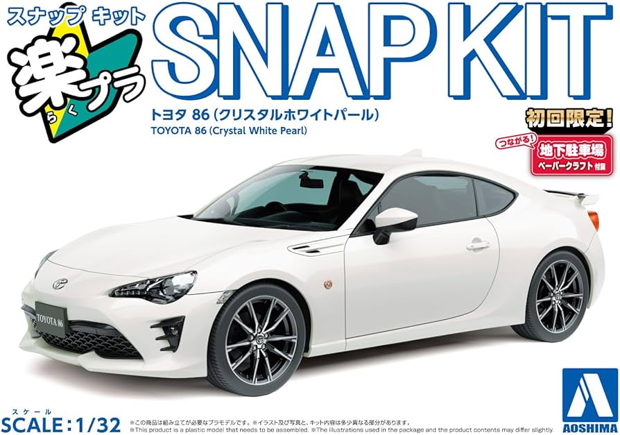 Aoshima Toyota 86 (Crystal White Pearl) 1:32 Scale Model Kit