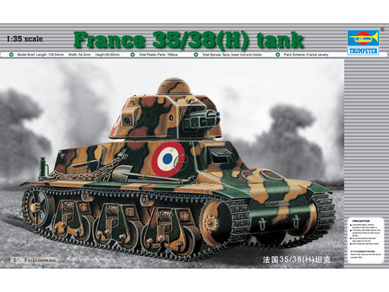 Trumpeter 1/35 French Hotchkiss 35/38(H) Tank – No. 00351