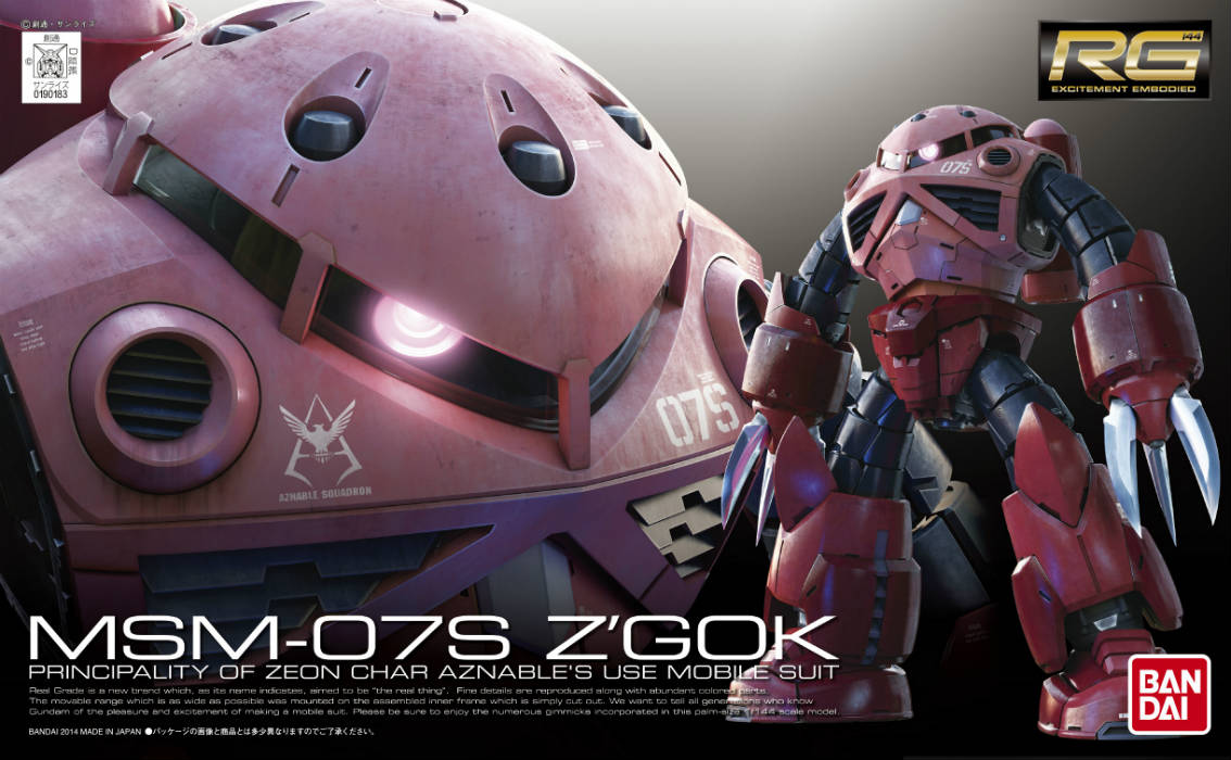RG MSM-07S Z´GOK Principality of Zeon Char Aznable's Mobile Suit Bandai 0190183