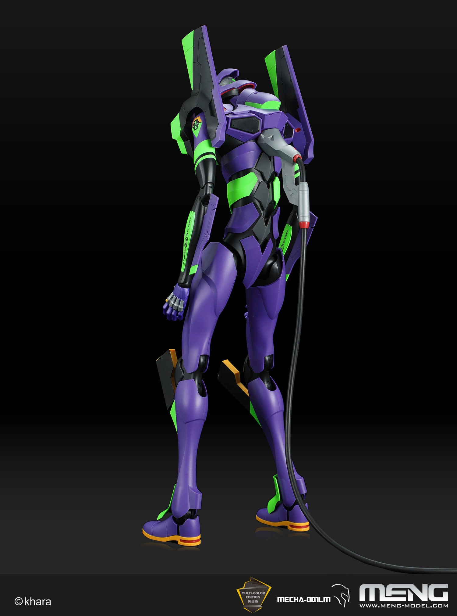 Meng Model Evangelion Unit-01 Ver.1.5 (Multi Color Version) Model Kit (No. MECHA-001LM)