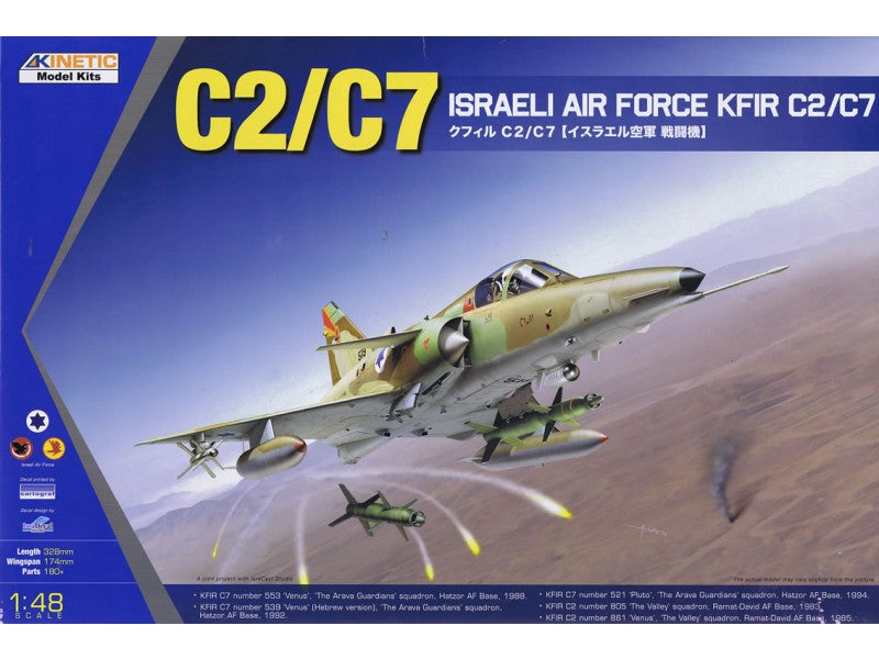 Kinetic 1/48 Israeli Air Force Kfir C2/C7 Fighter K48046 Model Kit NZ Stock