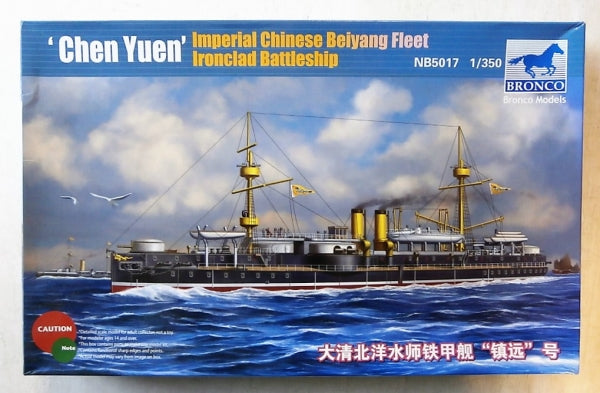 Bronco 1/350 Scale Imperial Chinese Beiyang Fleet Ironclad Battleship Chen Yuen Plastic Model Kit NB5017 NZ Stock