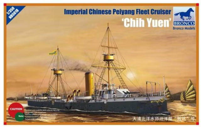 Bronco 1/350 Scale Chih Yuen Imperial Chinese Beiyang Fleet Protected Cruiser Plastic Model BRNB5018 NZ Stock