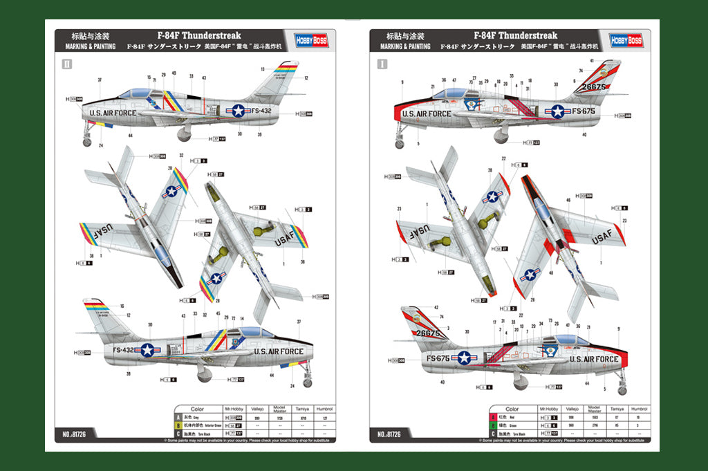 HobbyBoss 1/48 F-84F Thunderstreak Fighter-Bomber 81726 Plastic Model Kit NZ Stock