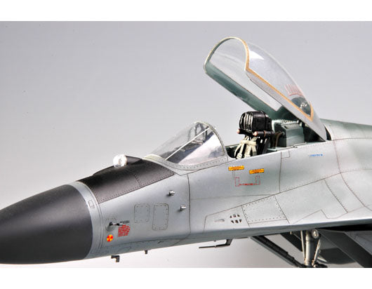 Trumpeter 1/32 Russian MiG-29M Fulcrum Fighter (No. 02238)