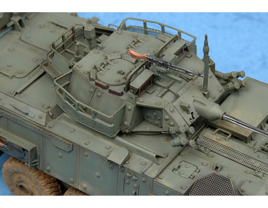 Trumpeter 1/35 Canadian LAV-III 8x8 Armoured Vehicle Kit 01519