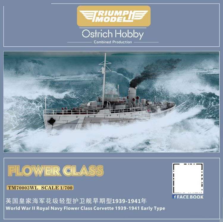 Triumph Model 1/700 Scale Royal Navy Flower Class Corvette 1939–1941 Early Type Plastic Model Kit TM70003 NZ Stock