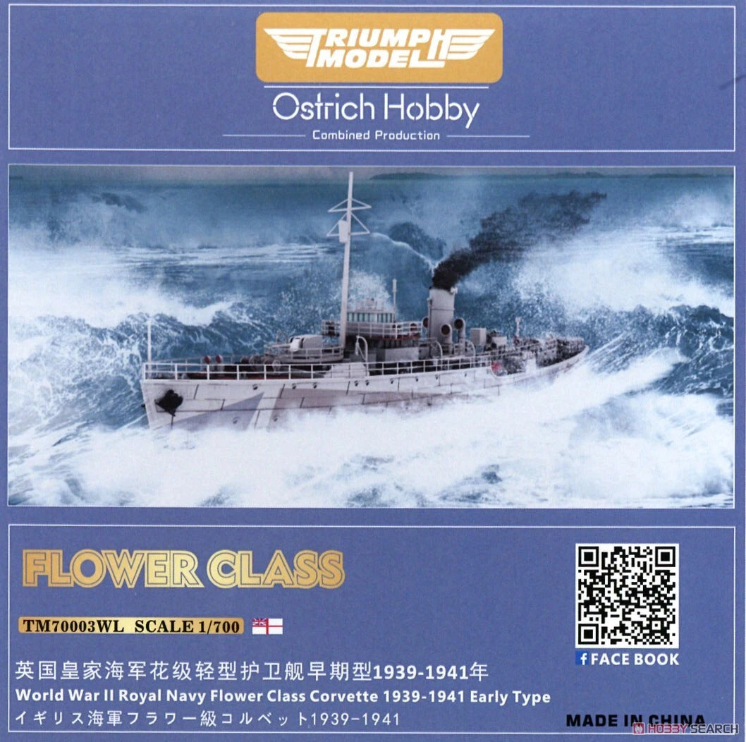 Triumph Model Ostrich Hobby 1/700 Scale WWII Flower Class Corvette Early 1939–1941 Waterline Plastic Model 70003 NZ Stock