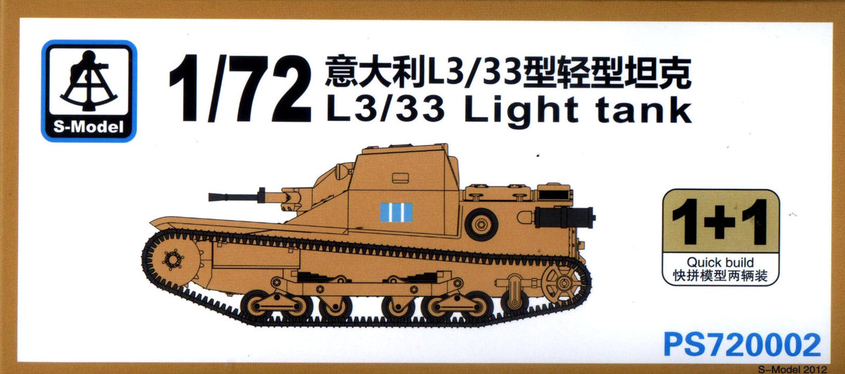 S-Model 1/72 L3/33 Light Tank PS720002 Italian Tankette 2 Quickbuild Kits Model Set NZ Stock