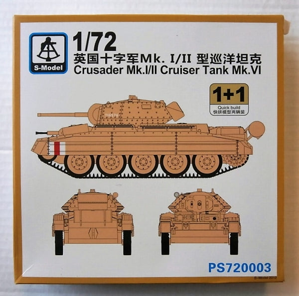 S-Model 1/72 Scale A15 Cruiser Tank Mk.VI Crusader Mk.I/II Quickbuild Kits 2-Pack Plastic Model PS720003 NZ Stock