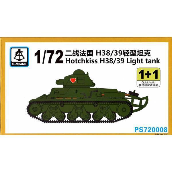 S-Model 1/72 Scale Hotchkiss H38/39 Light Tank Quickbuild Kits 2-Pack Plastic Model PS720008 NZ Stock