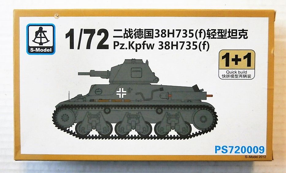 S-Model 1/72 Scale Pz.Kpfw. 38H 735 (f) Quickbuild Kits 2-Pack Plastic Model PS720009 NZ Stock