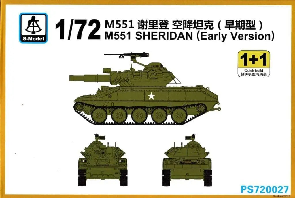 S-Model 1/72 Scale M551 Sheridan Early Version (2 Quickbuild Kits) Plastic Model PS720027 NZ Stock