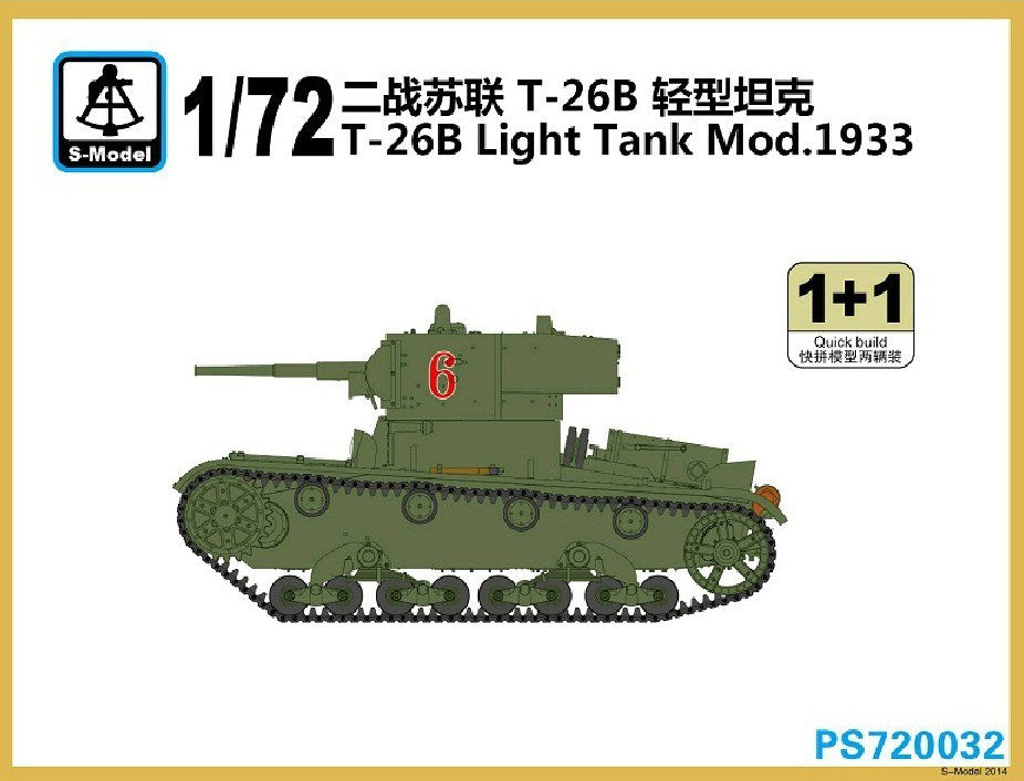 S-Model 1/72 T-26B Light Tank Mod.1933 PS720032 Soviet Tank 2 Quickbuild Kits Model Set NZ Stock
