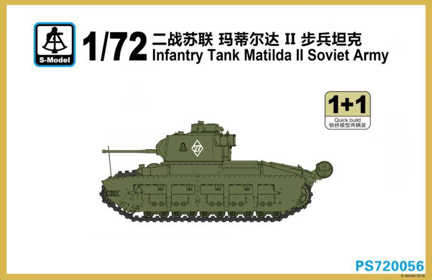S-Model 1/72 Scale Infantry Tank Matilda II Soviet Service (2 Quickbuild Kits) Plastic Model PS720056 NZ Stock