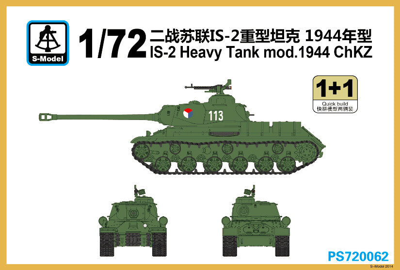 S-Model 1/72 IS-2 Heavy Tank Mod.1944 ChKZ PS720062 Soviet Tank 2 Quickbuild Kits Model Set NZ Stock