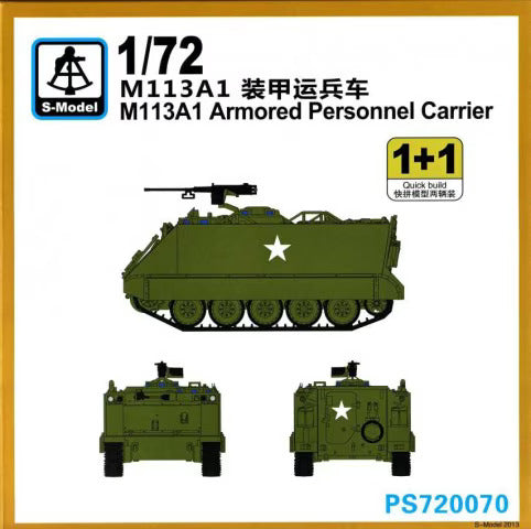 S-Model 1/72 Scale M113A1 Armored Personnel Carrier (2 Quickbuild Kits) Plastic Model PS720070 NZ Stock