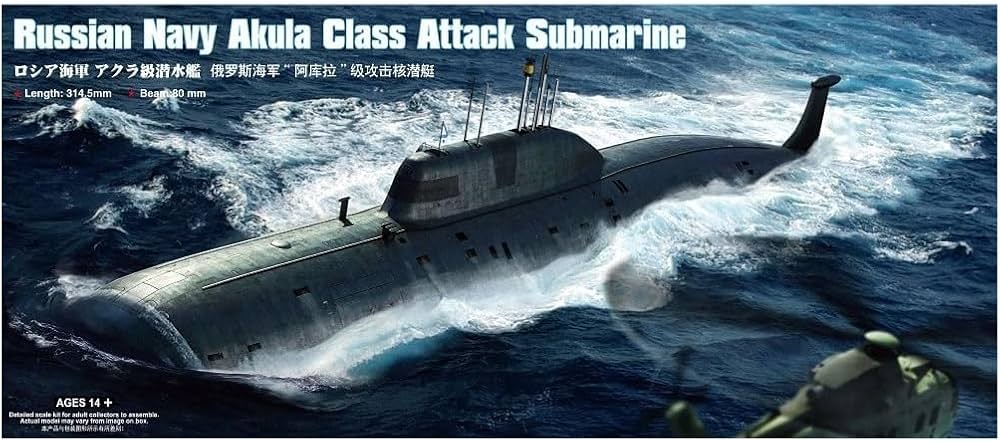 HobbyBoss 1/350 Scale Russian Navy Akula Class Attack Submarine Plastic Model Kit 83525 NZ Stock