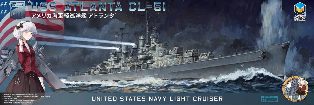 Aotori Bunka 1/350 Scale USS Atlanta CL-51 Plastic Model Kit AT35011