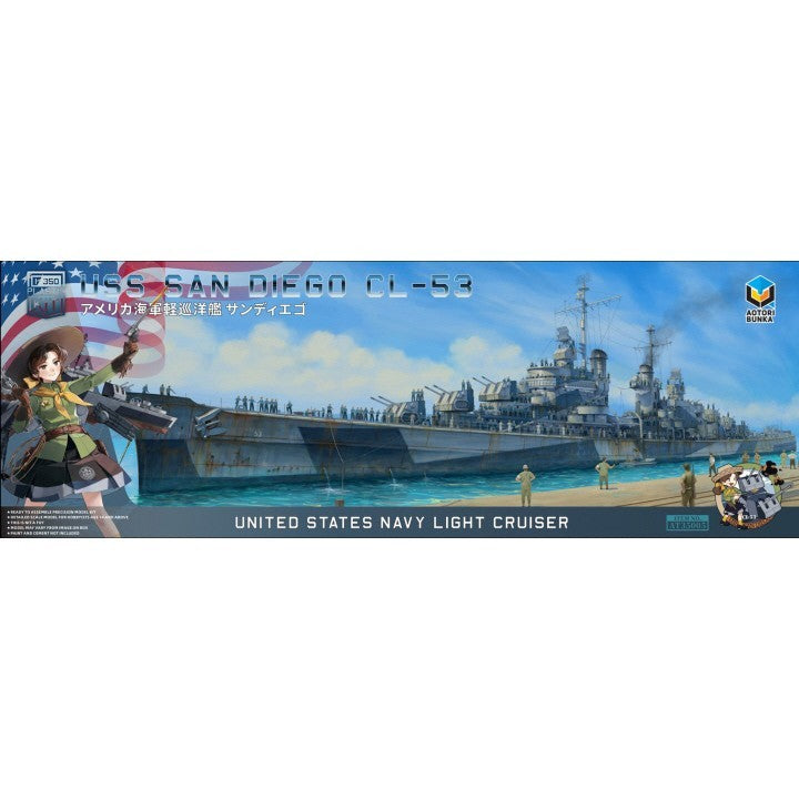 Aotori Bunka 1/350 Scale USS San Diego CL-53 Plastic Model Kit AT35013