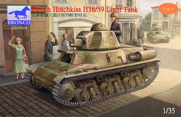BRONCO 1:35 scale Hotchkiss H38/39 CB 35019 scale model kit