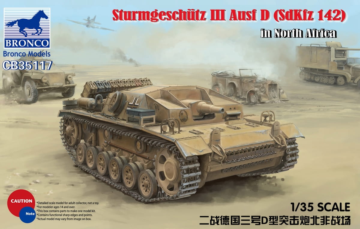 BRONCO 1:35 scale Sturmgeschutz III Ausf.D (Sd.Kfz.142) 35117 plastic model kit